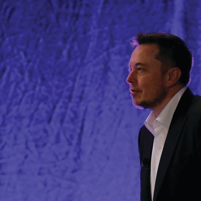 Elon Musk No.2 Richest People